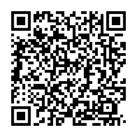 qrcode:https://www.thegabon.com/le-comite-de-suivi-du-dialogue-d-ali-bongo-lance-enfin-ses,3305