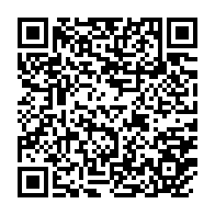 qrcode:https://www.thegabon.com/coronavirus-le-bilan-epidemiologique-du-gabon-au-28-avril-2021,819