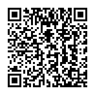 qrcode:https://www.thegabon.com/gabon-2-cousins-violeurs-frappes-de-15-ans-de-prison-pour-s-en,10665