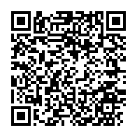 qrcode:https://www.thegabon.com/auditions-de-hauts-responsables-a-la-cnlcei-les-gabonais-n-en,5184
