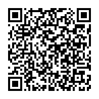 qrcode:https://www.thegabon.com/tropicale-amissa-bongo-les-cyclistes-gabonais-promettent-deja-de,4832