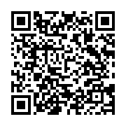qrcode:https://www.thegabon.com/une-bougie-reduit-en-cendres-une-habitation-a-mouila,433