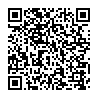 qrcode:https://www.thegabon.com/riposte-au-covid-19-obiang-ndong-et-bouyou-akotet-en-conference,913
