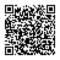 qrcode:https://www.thegabon.com/gabonese-awards-of-year-les-nomines-invites-a-retirer-leurs,4085