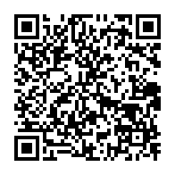 qrcode:https://www.thegabon.com/jean-ping-condamne-avec-fermete-les-violences-policieres-contre,4848