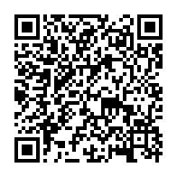 qrcode:https://www.thegabon.com/mali-plusieurs-morts-dans-l-explosion-d-un-bus-sur-une-mine,1494