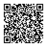 qrcode:https://www.thegabon.com/gabon-pain-transporte-a-ciel-ouvert-l-agasa-donne-jusqu-au-30,12059