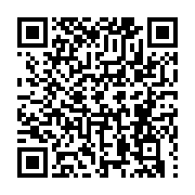 qrcode:https://www.thegabon.com/projet-e-gabon-qui-en-veut-a-raphael-mezui-mintsa,5695