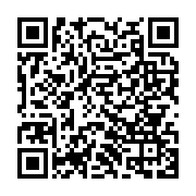 qrcode:https://www.thegabon.com/breaking-news-jean-ping-se-declare-president-elu-de-la,2158