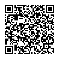 qrcode:https://www.thegabon.com/baccalaureat-2025-au-gabon-le-taux-de-reussite-grimpe-a-78-48,10650