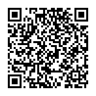 qrcode:https://www.thegabon.com/le-gabonais-stephane-lasme-controle-positif-a-une-substance,1932