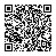 qrcode:https://www.thegabon.com/nouvelle-saignee-au-pdg-deux-figures-de-l-ogooue-ivindo-claquent,10444