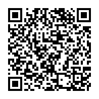 qrcode:https://www.thegabon.com/madagascar-des-opposants-disent-ne-pas-reconnaitre-le-premier,1922