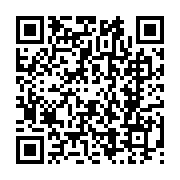 qrcode:https://www.thegabon.com/le-resume-du-match-retour-gabon-vs-mozambique,1418