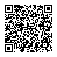 qrcode:https://www.thegabon.com/covid-19-sous-pression-ossouka-raponda-signe-le-retour-de-la,5706