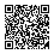 qrcode:https://www.thegabon.com/port-gentil-un-numero-vert-bientot-lance-pour-signaler,2658