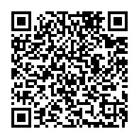 qrcode:https://www.thegabon.com/front-social-les-agents-des-eaux-et-forets-en-greve-cherchent,10714