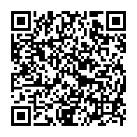 qrcode:https://www.thegabon.com/l-anfpg-demande-le-report-d-une-seance-de-travail-organisee-par,977