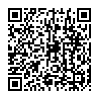 qrcode:https://www.thegabon.com/crise-a-reagir-le-camp-ndong-obiang-riposte-avec-un-nouveau-logo,10670