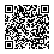 qrcode:https://www.thegabon.com/d2-gabonaise-ultime-journee-decisive-ce-17-mai,2412