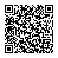 qrcode:https://www.thegabon.com/tvfric-une-plateforme-africaine-de-vod-unique-pour-ravir-vos,582