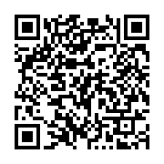 qrcode:https://www.thegabon.com/port-gentil-un-eleve-poignarde-lors-d-une-rixe-inter,6839