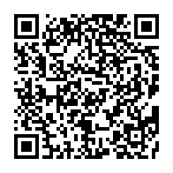 qrcode:https://www.thegabon.com/affaire-nzouba-la-justice-gabonaise-depouille-l-opposant-de-son,7249