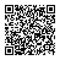 qrcode:https://www.thegabon.com/projet-de-constitution-gabonaise-les-168-parlementaires-de-la,9404