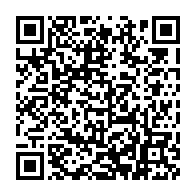 qrcode:https://www.thegabon.com/presidentielle-ivoirienne-ouattara-investi-ce-samedi-gbagbo-et,428