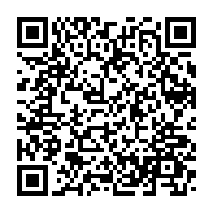 qrcode:https://www.thegabon.com/coronavirus-le-bilan-epidemiologique-du-gabon-au-17-mars-2021,759