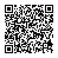qrcode:https://www.thegabon.com/gabon-le-gouvernement-va-saler-les-factures-des-clients-de-la,11087