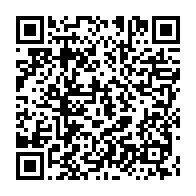 qrcode:https://www.thegabon.com/dialogue-national-duree-de-la-transition-sort-du-pdg-et-allies,8925