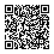 qrcode:https://www.thegabon.com/francis-nkea-s-excuse-d-avoir-blesse-les-corrompus-du,4509