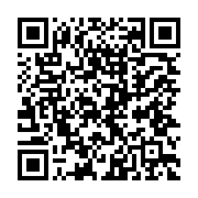 qrcode:https://www.thegabon.com/ali-bongo-rebelotte-avec-les-conseils-de-ministres-en,1158