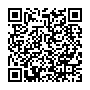 qrcode:https://www.thegabon.com/greve-des-enseignants-apres-l-incarceration-de-deux,11442