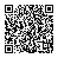 qrcode:https://www.thegabon.com/valises-d-argent-le-domicile-d-un-bras-droit-de-guy-nzouba,7266