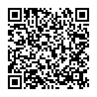 qrcode:https://www.thegabon.com/coronavirus-le-bilan-epidemiologique-du-gabon-au-23-mars-2022,1273