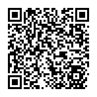qrcode:https://www.thegabon.com/presidentielle-gabonaise-outre-le-medical-les-pretendants-soumis,9986