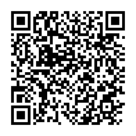 qrcode:https://www.thegabon.com/a-ce-jour-l-etat-gabonais-refuse-de-subventionner-les-partis,7327
