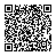 qrcode:https://www.thegabon.com/coronavirus-le-bilan-epidemiologique-du-gabon-au-5-juin-2020,262