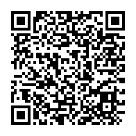 qrcode:https://www.thegabon.com/independance-du-gabon-an-64-l-integralite-du-programme-officiel,9317
