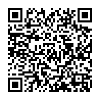 qrcode:https://www.thegabon.com/can-2021-serge-junior-martinsson-ngouali-seul-forfait-contre-le,1186