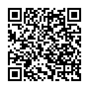 qrcode:https://www.thegabon.com/une-internaute-poste-l-image-de-son-verre-d-eau-potable,256