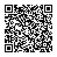 qrcode:https://www.thegabon.com/presidentielle-2023-l-ancien-vice-president-d-ali-bongo-candidat,6720