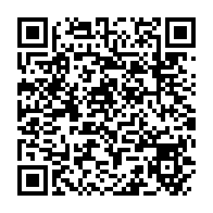 qrcode:https://www.thegabon.com/carnage-a-franceville-l-assassin-presume-arrete-avoue-les-crimes,8553