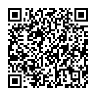 qrcode:https://www.thegabon.com/onaida-maisha-bongo-conteste-l-authenticite-de-l-acte-de,1567