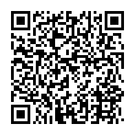 qrcode:https://www.thegabon.com/interrompu-un-gabonais-de-21-ans-poignarde-a-mort-le-frere-aine,9934