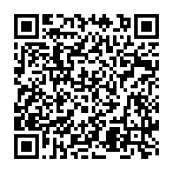 qrcode:https://www.thegabon.com/germain-mba-le-premier-opposant-gabonais-tue-froidement-par-le,5392