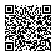 qrcode:https://www.thegabon.com/les-festivites-du-17-aout-ont-debute-ce-week-end,1206