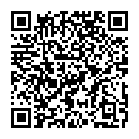 qrcode:https://www.thegabon.com/rwanda-comparaissant-en-appel-un-prisonnier-se-denude-devant-la,1941